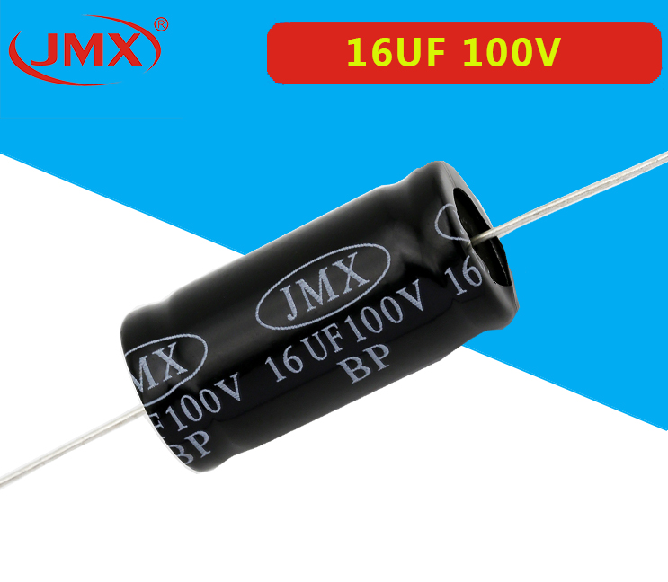 卧式电解电容 16UF 100V