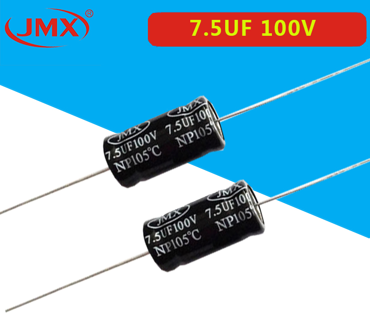 卧式电解电容7.5UF 100V