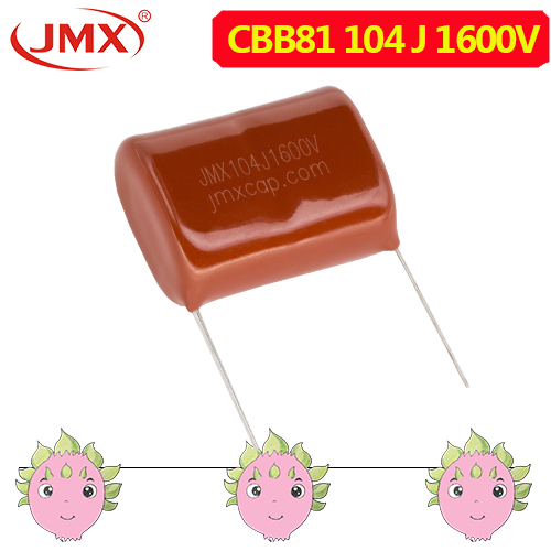 口罩机专用电容_CBB81电容_104J1600V/2000V